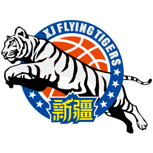 https://img.syhxln.com/img/basketball/team/b54ffedd1c9a80374581bb3d7096dba6.png