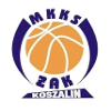 https://img.syhxln.com/img/basketball/team/ef2b36cf5667df0192f01f4b3b279bf2.png