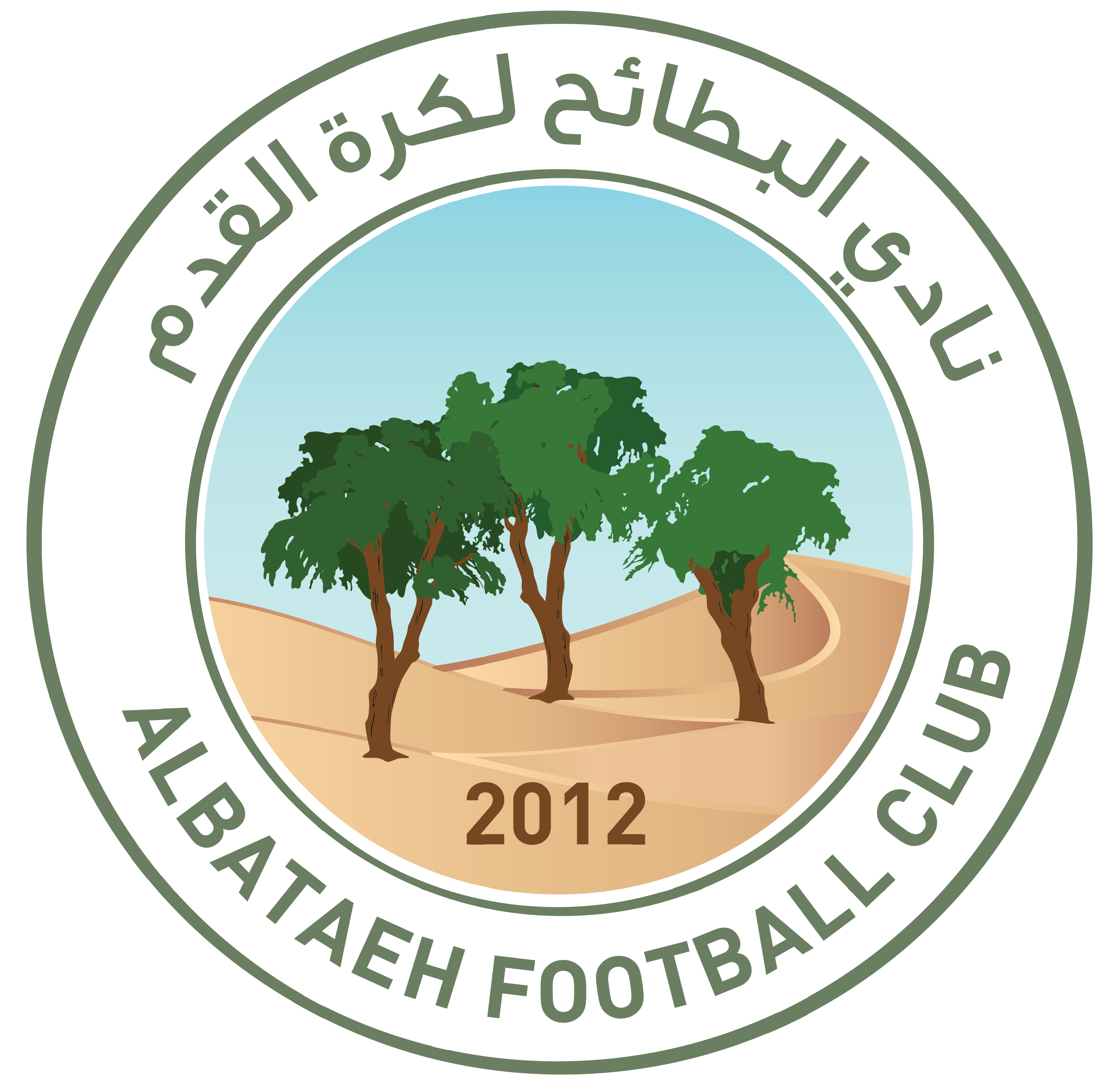 https://img.syhxln.com/img/football/team/2194d8f23b8504ac8ca5861a508ecbe3.png