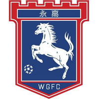 https://img.syhxln.com/img/football/team/7d1dec8d62df253d4c30bce4b6509daf.png